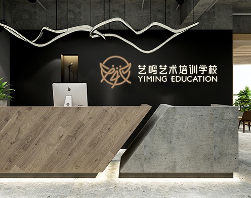 艺鸣艺考培训学校 艺鸣艺考培训学校