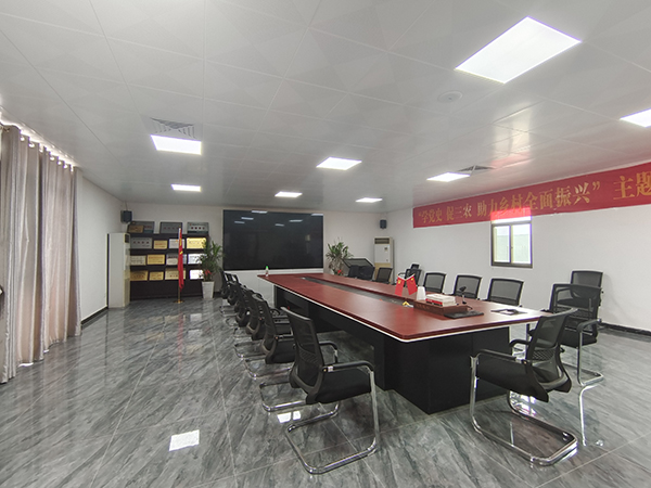 会议室 会议室