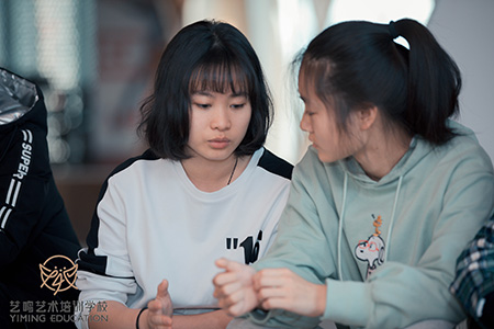学习交流 学习交流