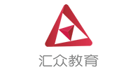 济南汇众CG教育