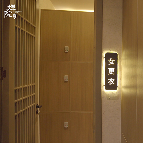 女更衣室 女更衣室