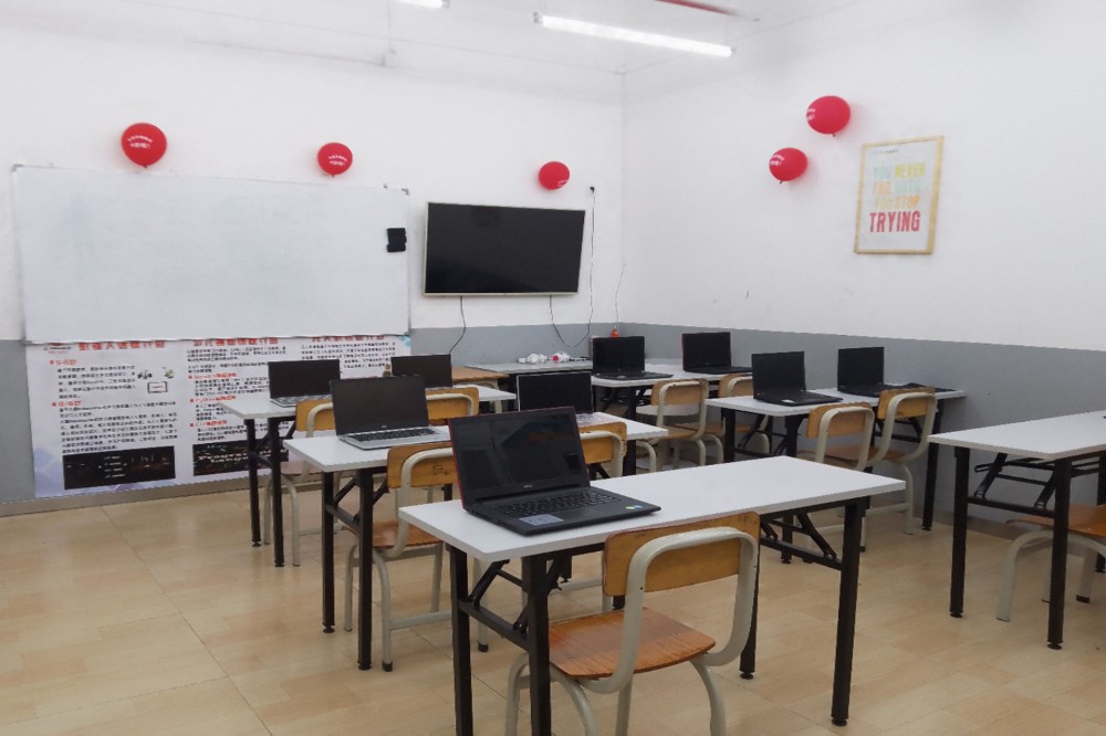 课室环境 课室环境