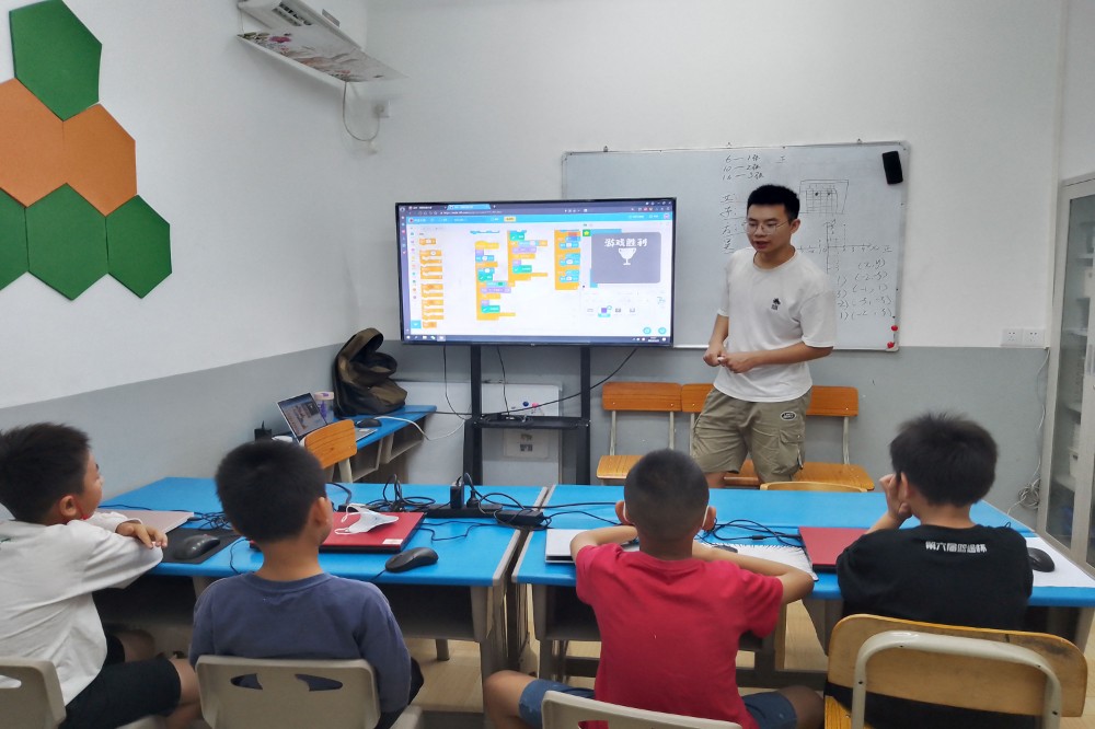 教学讲解 教学讲解