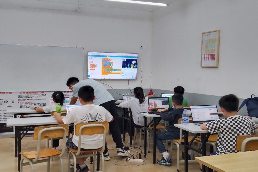 教学现场 教学现场