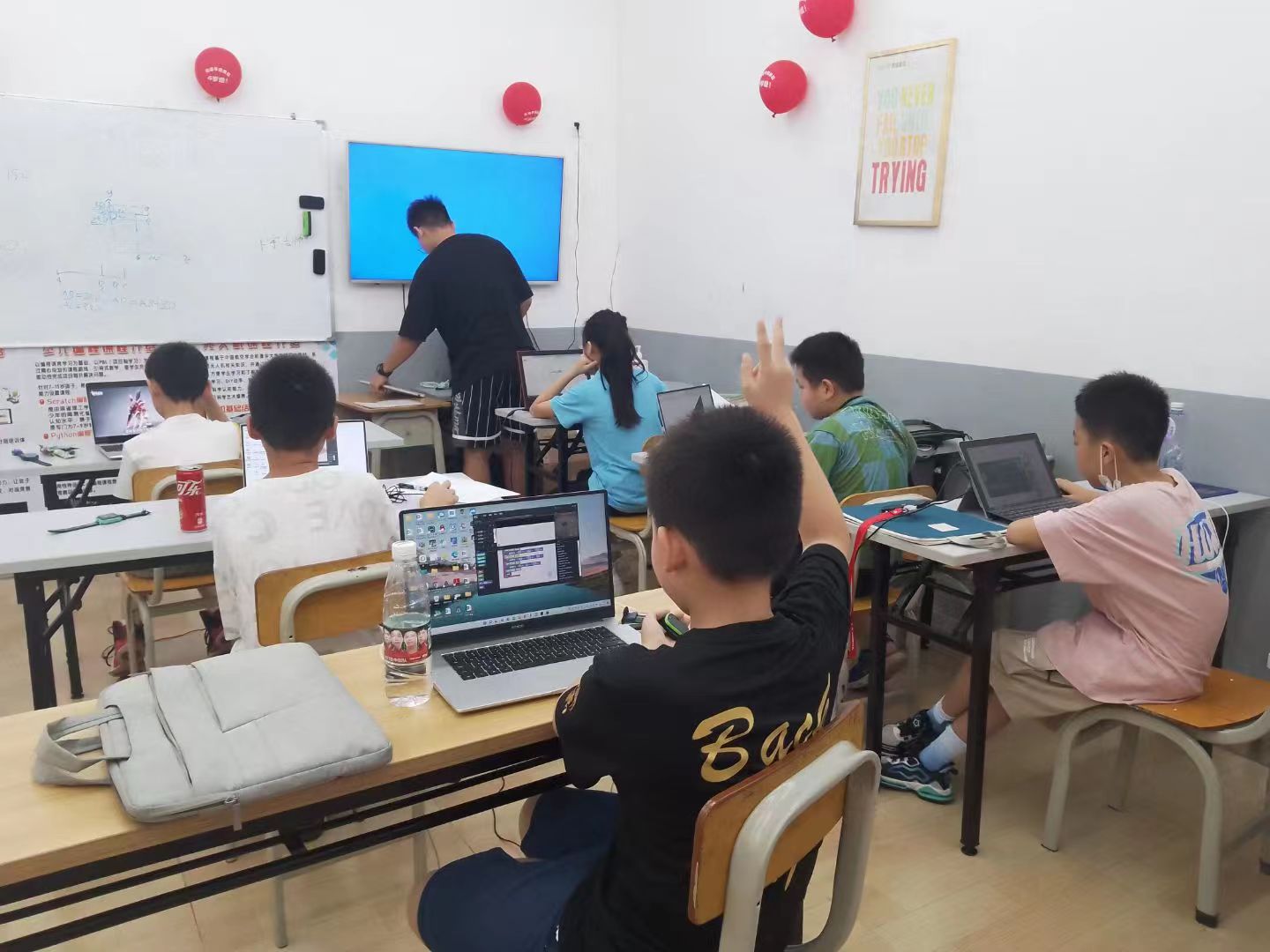 課程現(xiàn)場 課程現(xiàn)場