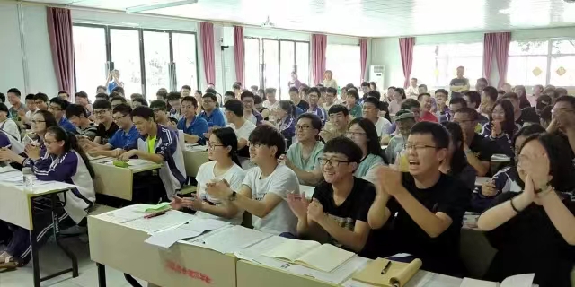 教学现场 教学现场