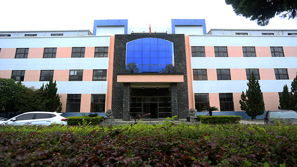 教學(xué)樓正面