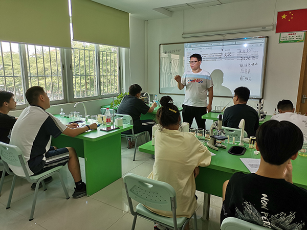 教學(xué)現(xiàn)場(chǎng)