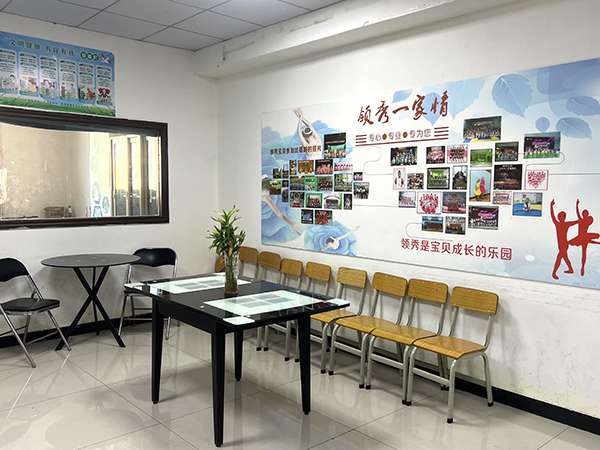 东城校区上课环境