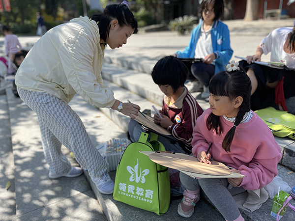 學(xué)習(xí)情景