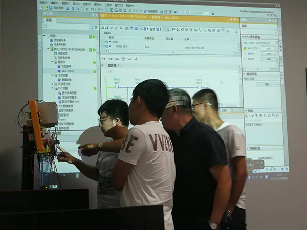 上课现场 上课现场