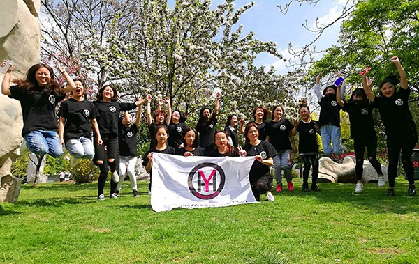 踏春活动 踏春活动