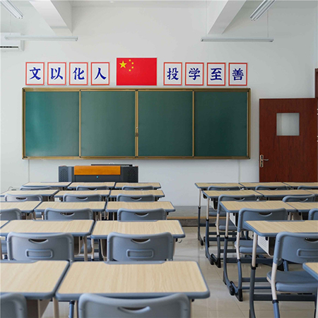 教室 教室