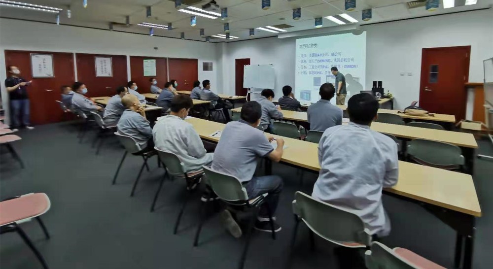 企業(yè)培訓(xùn) 企業(yè)培訓(xùn)