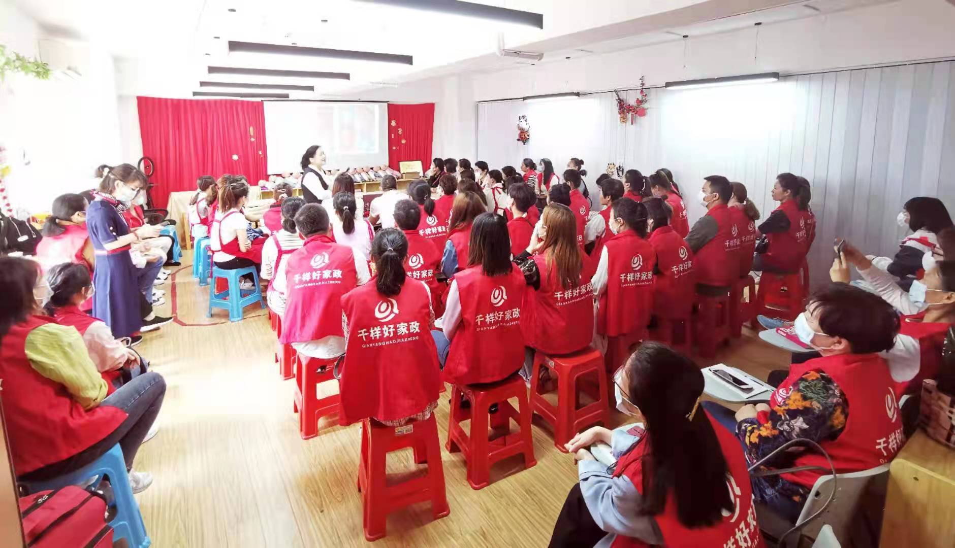 課堂現(xiàn)場(chǎng) 課堂現(xiàn)場(chǎng)