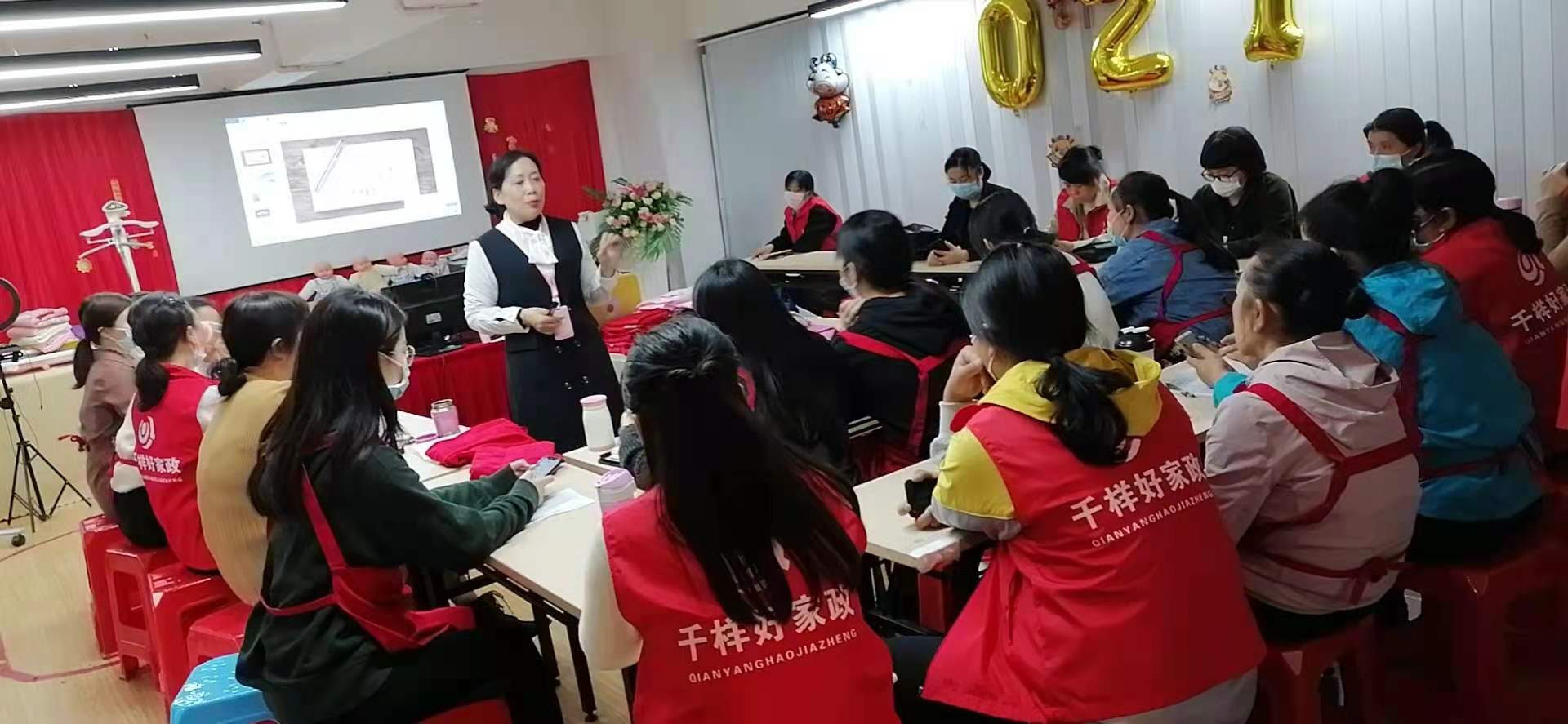 上課現(xiàn)場 上課現(xiàn)場