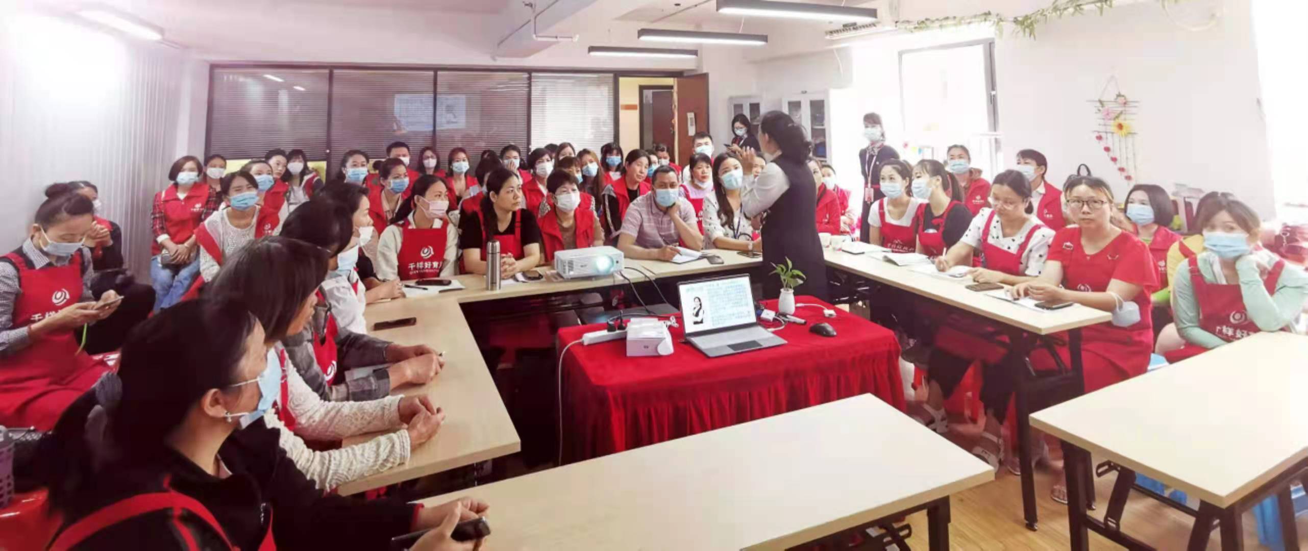 課堂現(xiàn)場 課堂現(xiàn)場