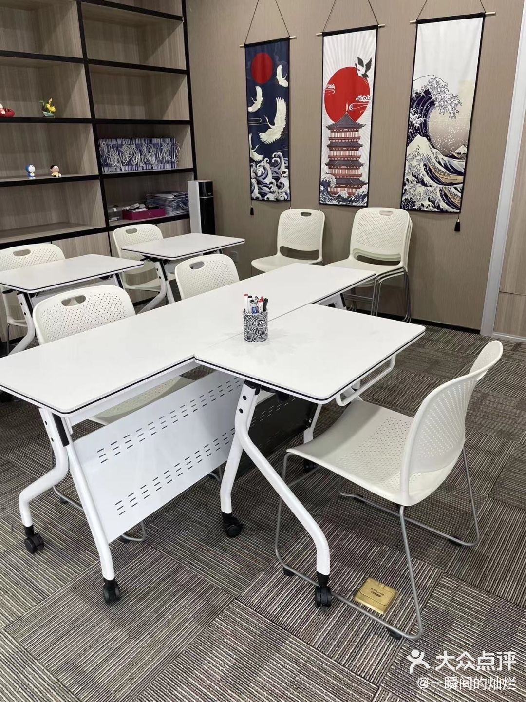 课室教学环境 课室教学环境