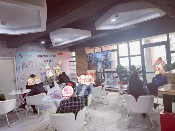 上課現(xiàn)場 上課現(xiàn)場