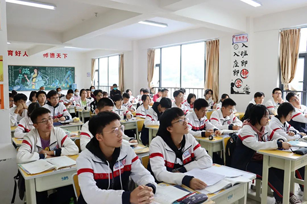 上课现场 上课现场