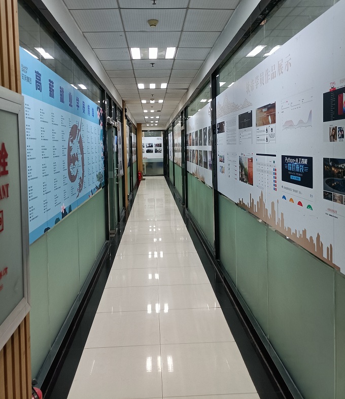 校園環(huán)境 校園環(huán)境