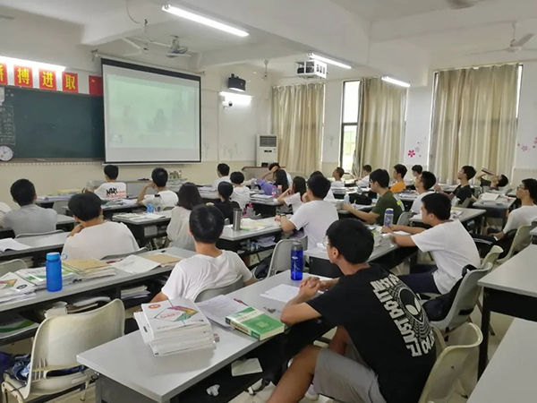 课堂现场