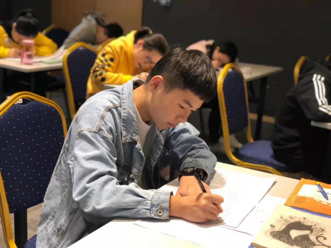 认真学习 认真学习