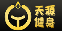 鄭州天源健身培訓(xùn)學(xué)院