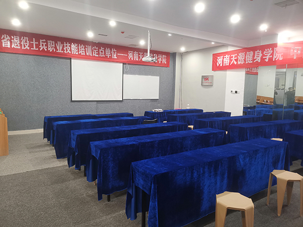 授課教室 授課教室