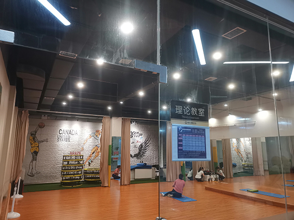 理論課室