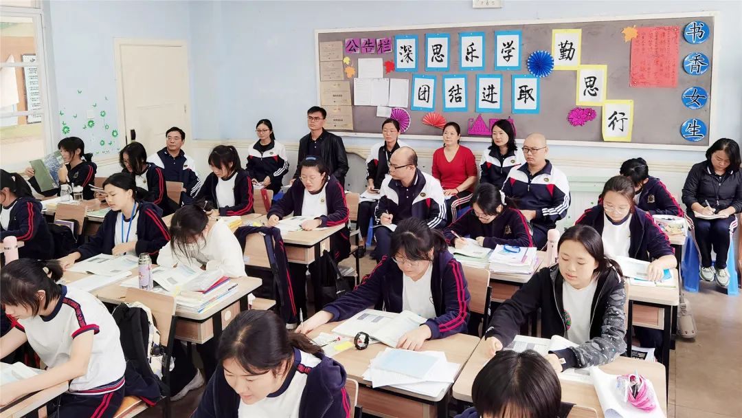 上課場(chǎng)景