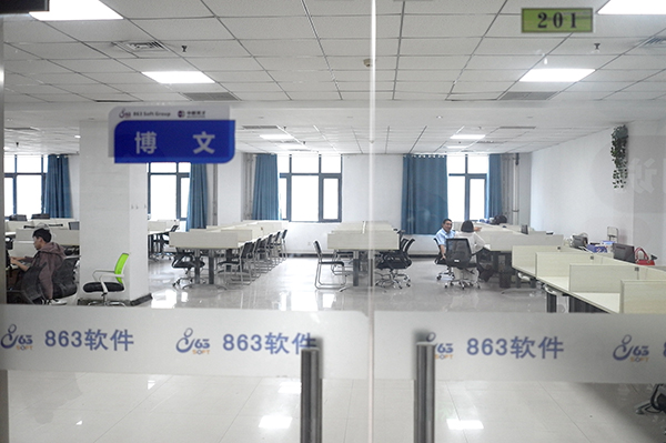 授課教室 授課教室