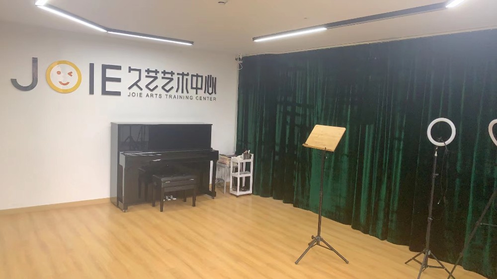 久艺一楼大教室 久艺一楼大教室