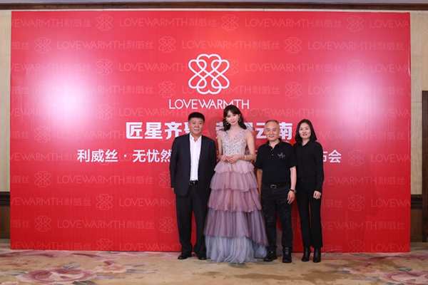 学员风采 学员风采