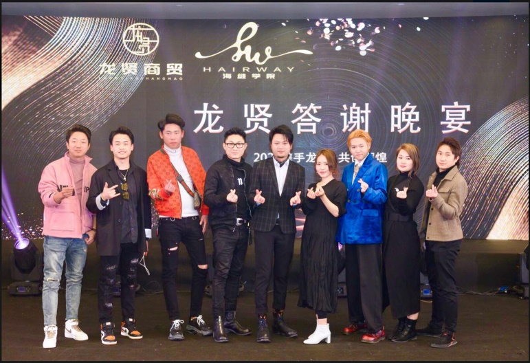 学员风采 学员风采