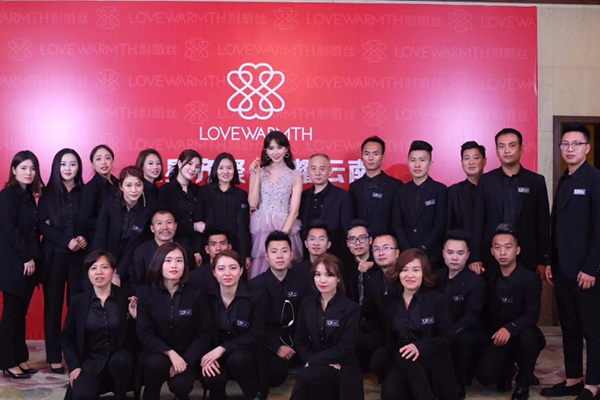 学生风采 学生风采