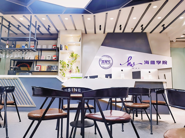 前台大厅 前台大厅