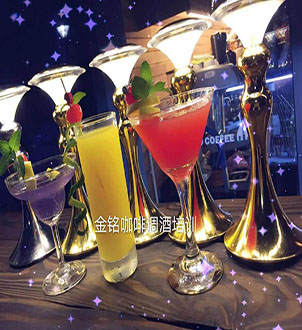 英式调酒 英式调酒