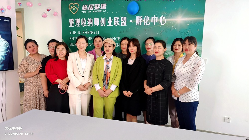 师生合照 师生合照