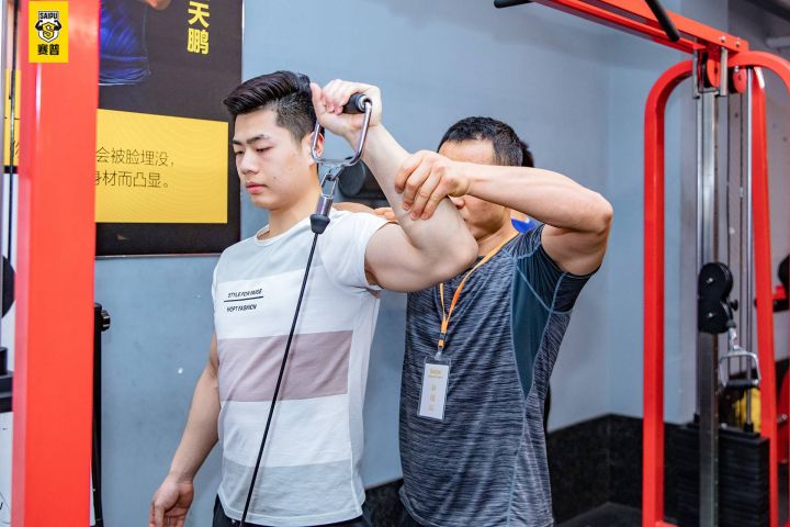 健身教练 健身教练