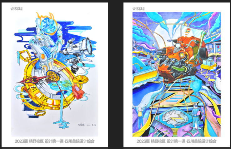 设计作品 设计作品