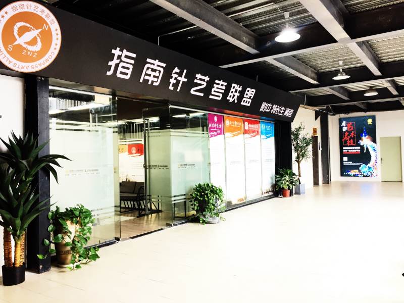 中心大门 中心大门