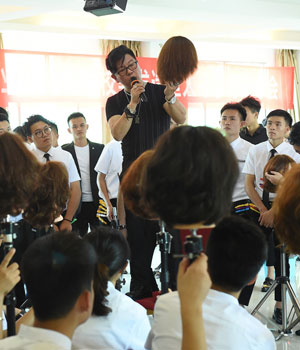 教學(xué)現(xiàn)場(chǎng)