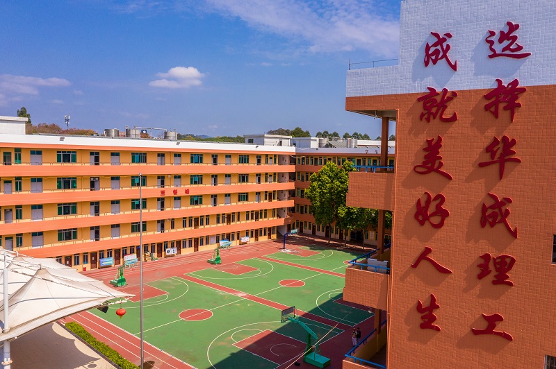 操場教學樓航拍