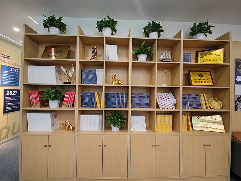 学校环境 学校环境