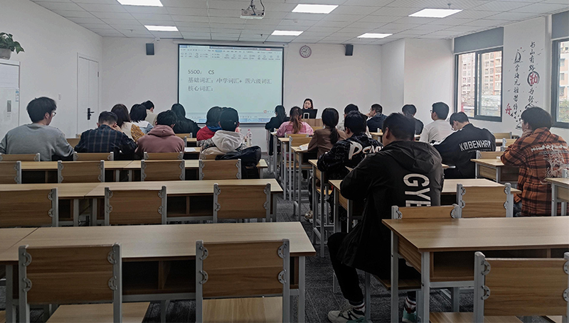 教学现场 教学现场