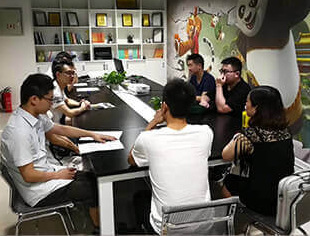 会议交流 会议交流