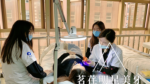 美牙教学 美牙教学