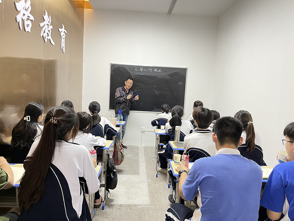 老师讲解 老师讲解