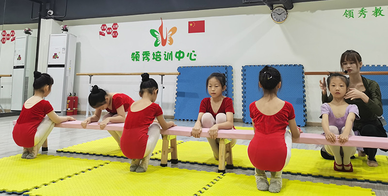 學(xué)習(xí)現(xiàn)場 學(xué)習(xí)現(xiàn)場